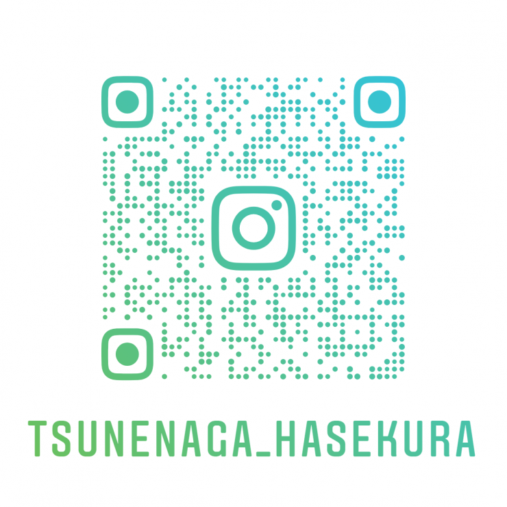 tsunenaga_hasekura_nametag.png